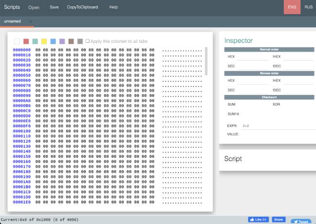 hex-works - best online hex editor websites