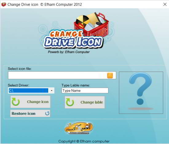 change-drive-icon