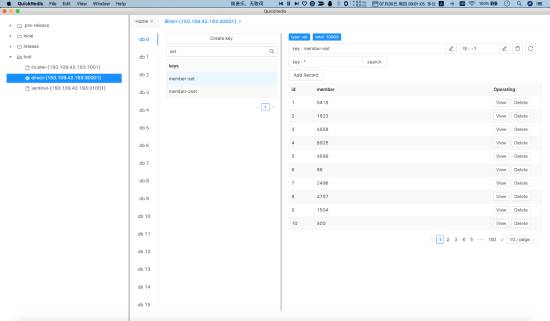 quickredis