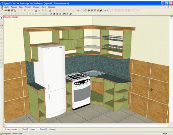 astra cabinet modeling