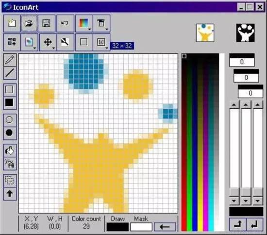 icorart - best cursor maker software