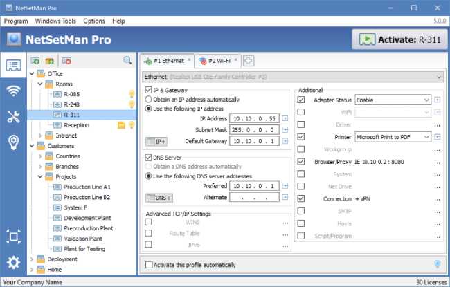 netsetman software interface